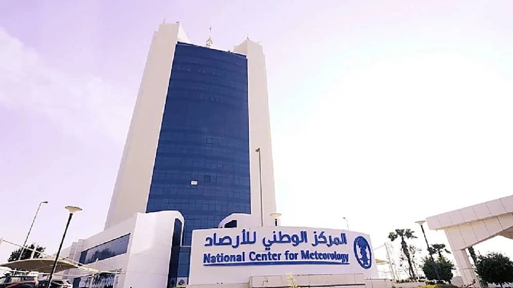 WhatsApp Image 2025-11-23 at 9.18.16 PM.jpeg