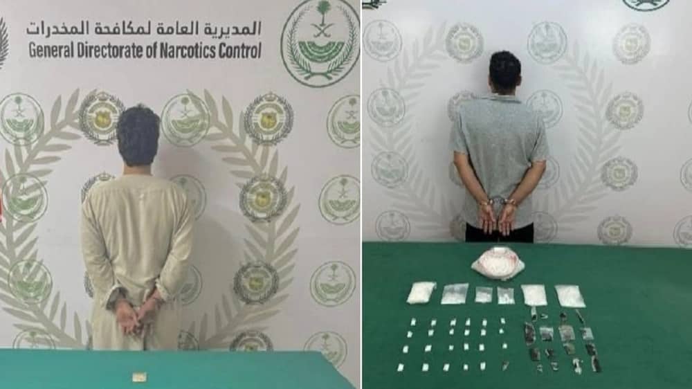 القبض على مواطن ومقيم لترويجهما الإمفيتامين والشبو