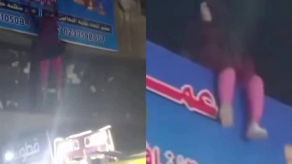 WhatsApp Image 2025-12-03 at 6.10.21 PM.jpeg