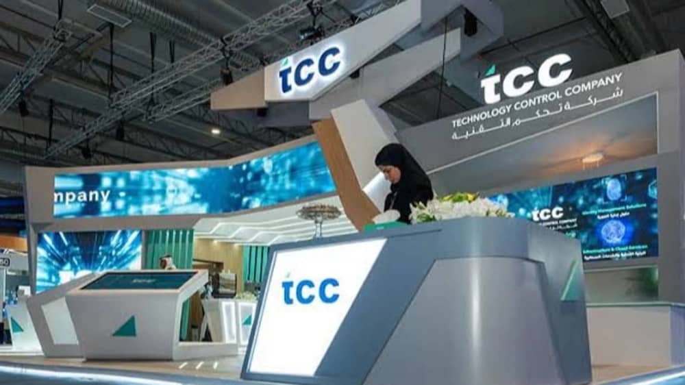 تحكم التقنية تعلن فتح التقديم على برنامج التدريب التعاوني لطلاب الجامعات