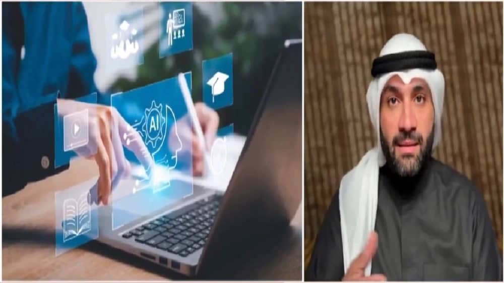 خبير تقني يحذر: متصفحات الذكاء الاصطناعي تهدد بياناتك الشخصية.. فيديو