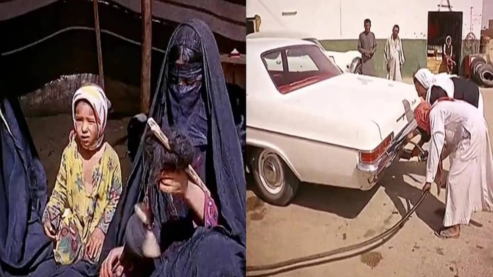 مشاهد نادرة للمملكة قبل 59 عامًا