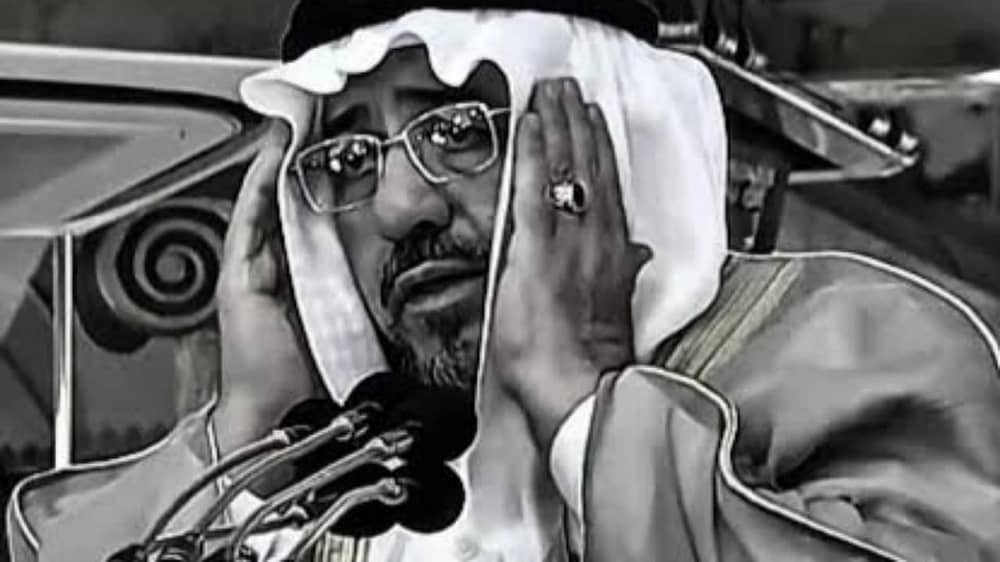 وفاة مؤذن المسجد النبوي فيصل بن عبدالملك النعمان