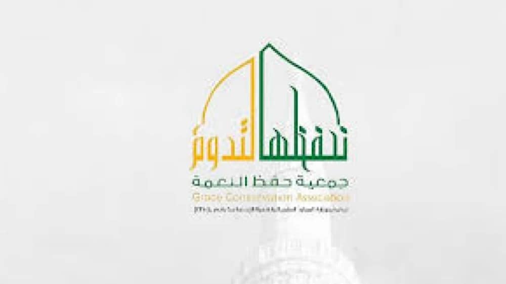 WhatsApp Image 2025-12-27 at 2.37.21 PM.jpeg