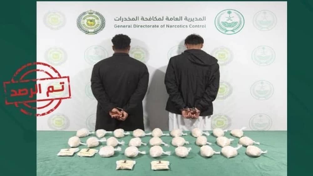 WhatsApp Image 2026-01-02 at 4.39.06 PM.jpeg