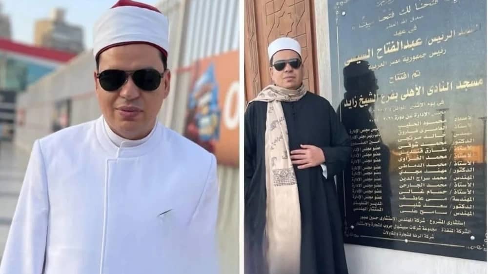 WhatsApp Image 2026-01-03 at 8.24.03 AM (1).jpeg