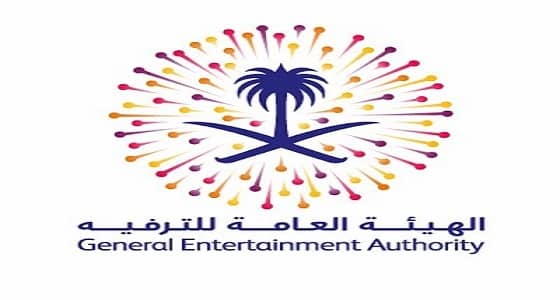 قرار جديد من " الترفيه " بشأن السماح بمشاركة النساء في العروض الحية