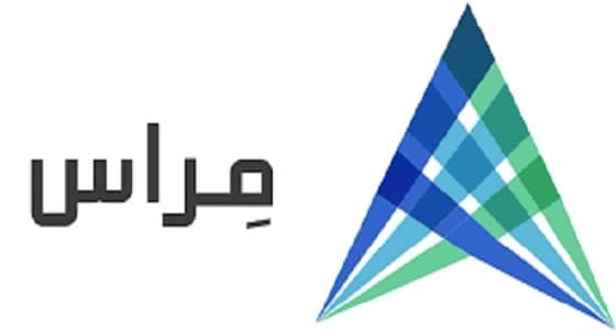 الحسين: " مراس " لا تحتاج لموافقة ولي أمر المرأة