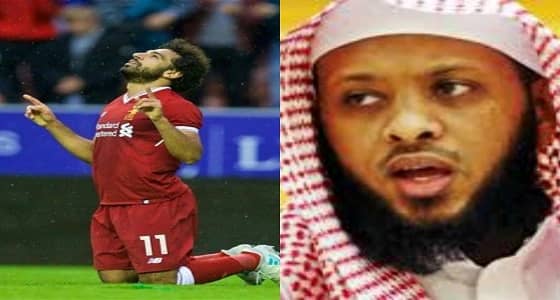 داعية: محمد صلاح أيقونة سلام ورسول خير