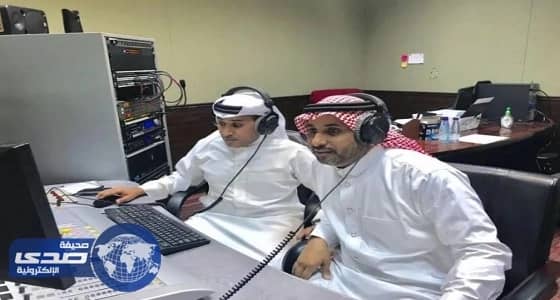 إذاعة " هنا العزم " إنطلاقة جديدة في الحد الجنوبي