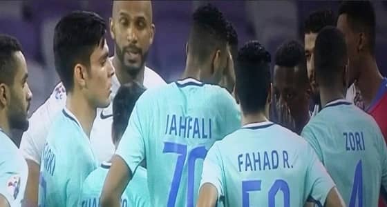 بالفيديو.. انتهاء الشوط الأول بتقدم العين على الهلال في أبطال آسيا