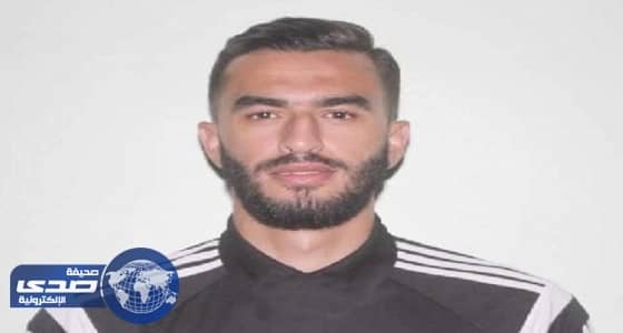 القادسية يحدد مصير المدافع الجزائري الأسبوع المقبل