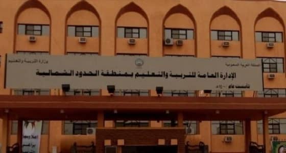 غدًا.. 38 ألف طالب وطالبة يؤدون الاختبارات في مدارس تعليم الحدود الشمالية