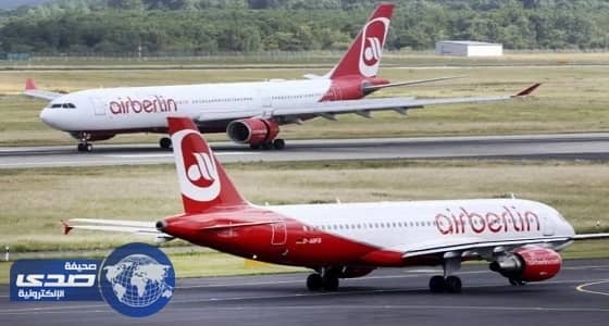 " الألمانية للطيران " تشهر إفلاسها
