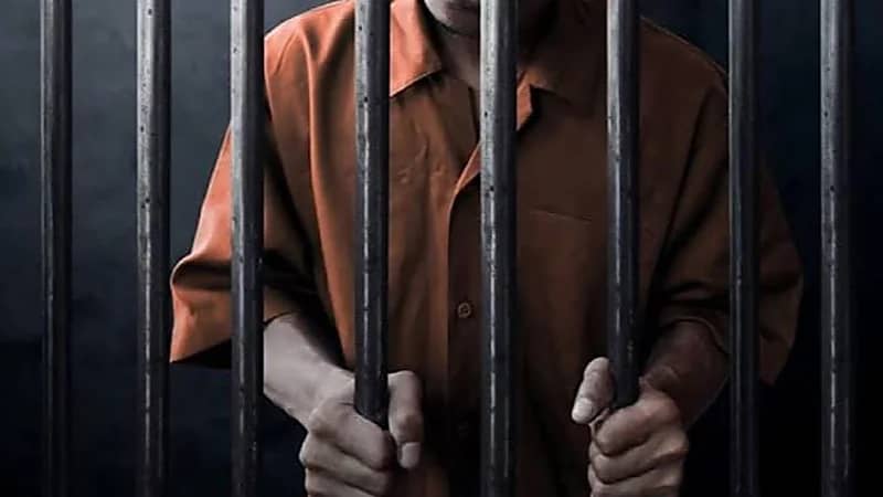 الحكم على شاب حاول اغتصاب جارته