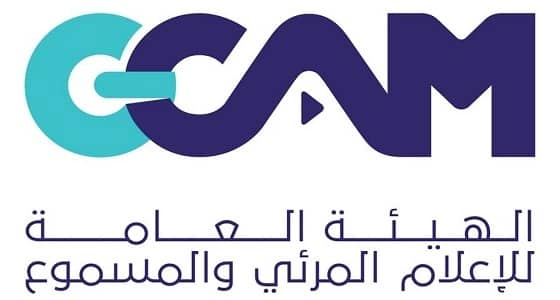 تأخر تجديد مؤسسات وشركات الإعلام لتراخيصها يعرضها للشطب