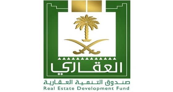 فيديو.. الصندوق العقاري يعلق على حكم " محكمة أبها " لصالح 40 مواطنا