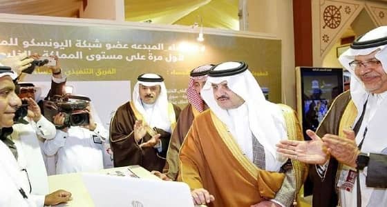 فعاليات مهرجان " ويا التمر أحلى 2018 "