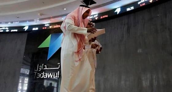 ارتفاع أسهم 4 شركات في السوق.. و " مجموعة الحكير " الأدنى