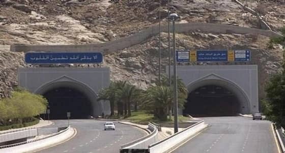 شرطة الشرائع تعثر على جثتي حاجين متحللتين بين جبال المعيصم