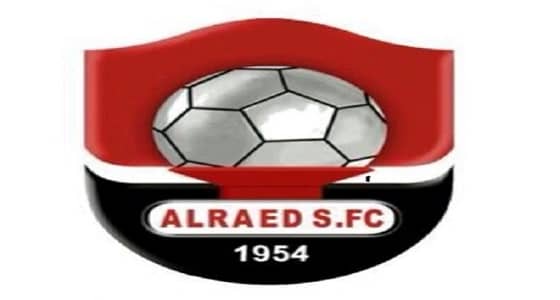 طرح تذاكر مباراة الرائد والنصر