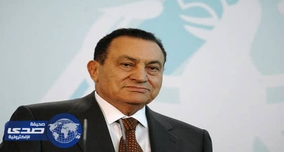 سويسرا تغلق ملف تجميد أموال رموز نظام الرئيس المصري الأسبق