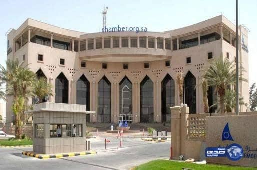 فرص عمل للشباب في 90 شركة بمعرض غرفة الشرقية