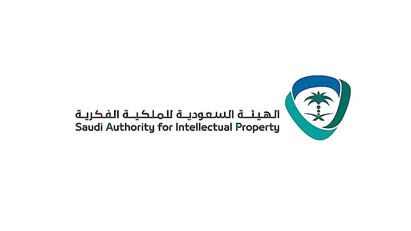 مسؤول: 250 ألف ريال غرامة انتهاك الملكية الفكرية (فيديو)