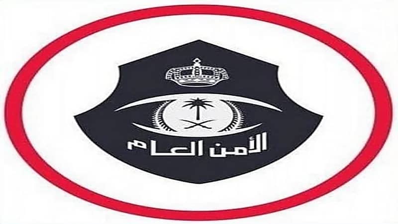 الأمن العام: ظهور نتائج القبول المبدئي للوظائف العسكرية للنساء