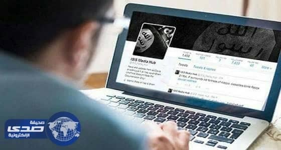 ضغوط بريطانية لوقف مواد تخص متشددين على الإنترنت