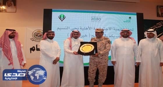 ختام مبادرة «خير خلف» لتكريم أبناء الشهداء والمرابطين