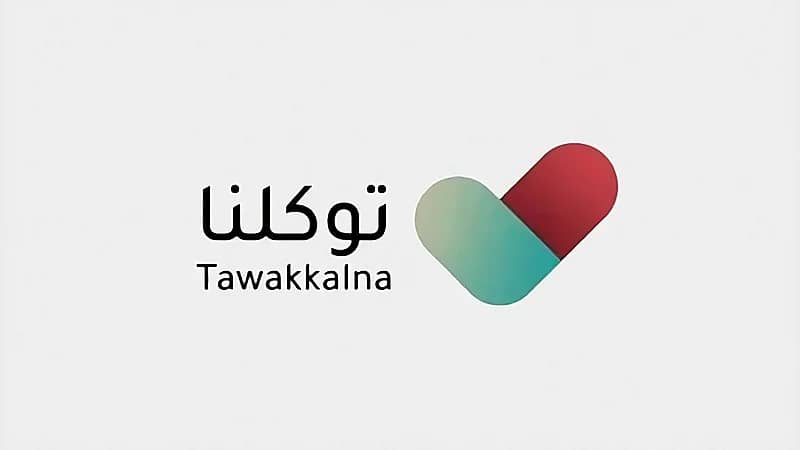 بالفيديو.. توضيح مهم من "توكلنا" بشأن بطاقة التبرع بالأعضاء