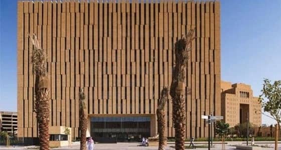 " الجزائية " تقضي بسجن مغرد أساء للقضاء وشكك في نزاهته