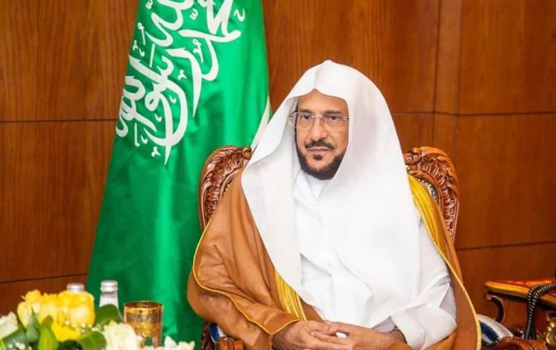 آل الشيخ: الإستراتيجية الوطنية للاستثمار ستسهم في نمو الاقتصاد