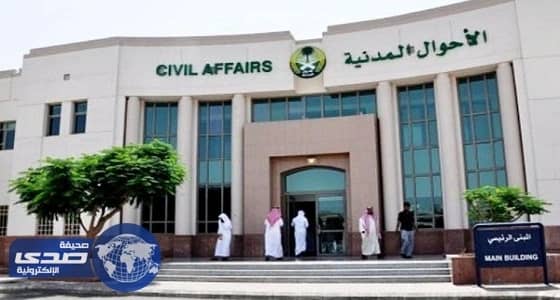 برامج توعوية للطلاب في تيماء