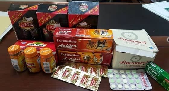 بالصور.. مصادرة كميات كبيرة من الأغذية والمستحضرات الفاسدة بالباحة