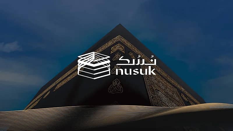 منصة نسك تتيح طريقتين إضافيتين للحجز والصلاة في الروضة الشريفة