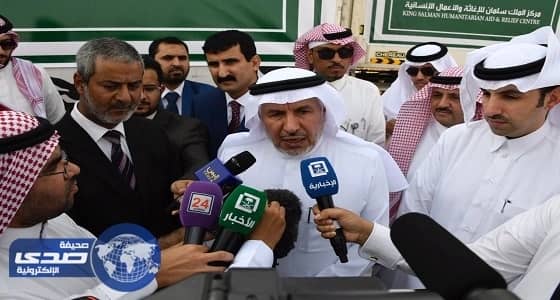 «الربيعة» يدشن قافلة برية تحمل 550 طنًا من الأدوية لمكافحة «الكوليرا» باليمن