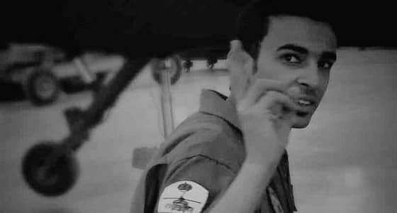 فني طائرات يودع عائلته بصورة قبل تحطم مروحية عسير