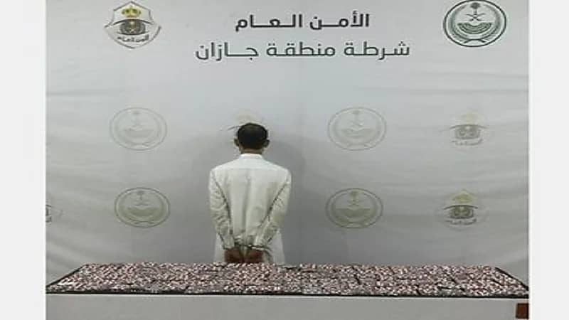 ضبط مواطن بحوزته 4605 أقراص خاضعة لتنظيم التداول الطبي
