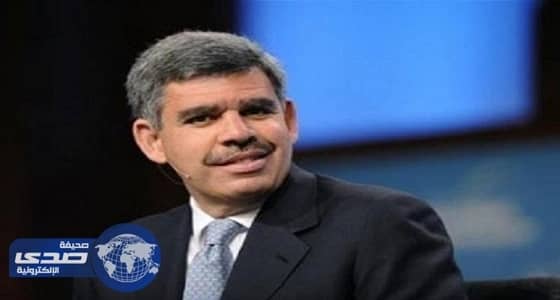 " محمد العريان " : هذه هي الصدمات التي يمكن أن توقف ارتفاعات سوق الأسهم