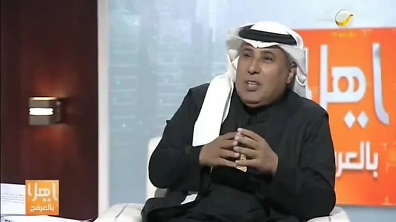 بالفيديو.. وصفة «العرفج» الخاصة للتخلص من التدخين