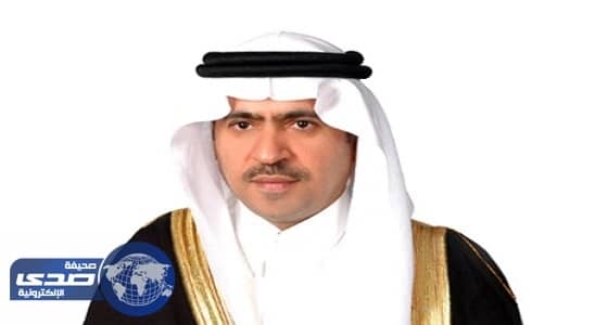 أمر ملكي بتعيين «أحمد السالم» نائبا لوزير الداخلية خلفا لـ«الربيعان»