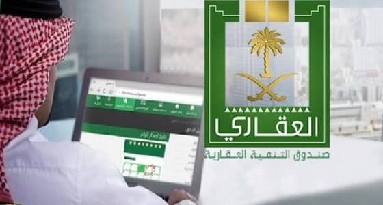 موقف المواطنين في حالة عدم الاستفادة من " عجلها "