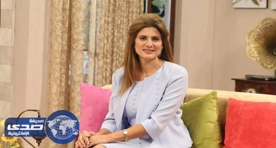 الأميرة دينا مرعد تتسلم «شهادة الدكتوراه الفخرية»