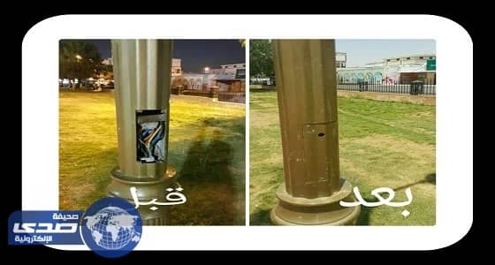 بلدية خميس مشيط تتجاوب في تغطية عمود انارة باحد الحدائق