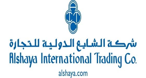 شركة الشايع تعلن حاجتها لموظفين في 8 وظائف إدارية