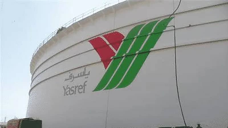 "ياسرف" توفر وظائف إدارية شاغرة بينبع