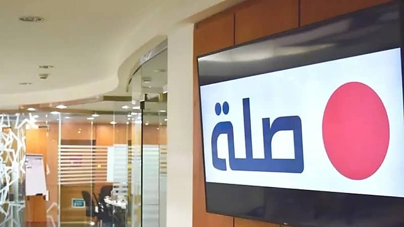 "صلة" تعلن عن وظائف شاغرة بجدة