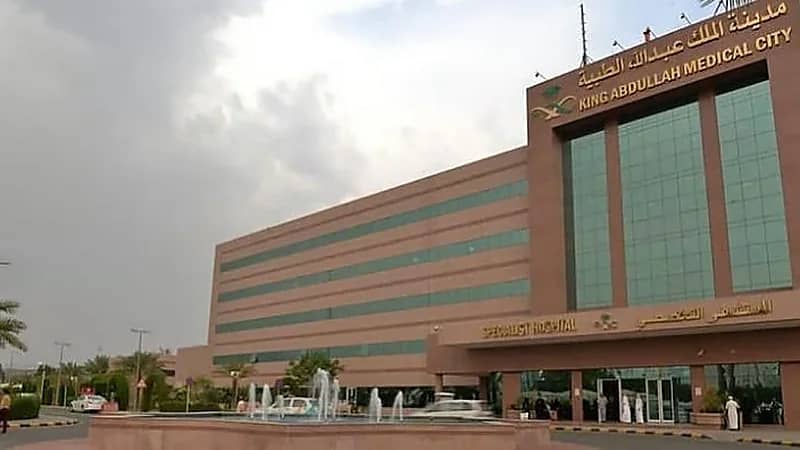 زراعة منظم قلب تنقذ حاجًا يمنيًا وتمكنه من استكمال مناسكه